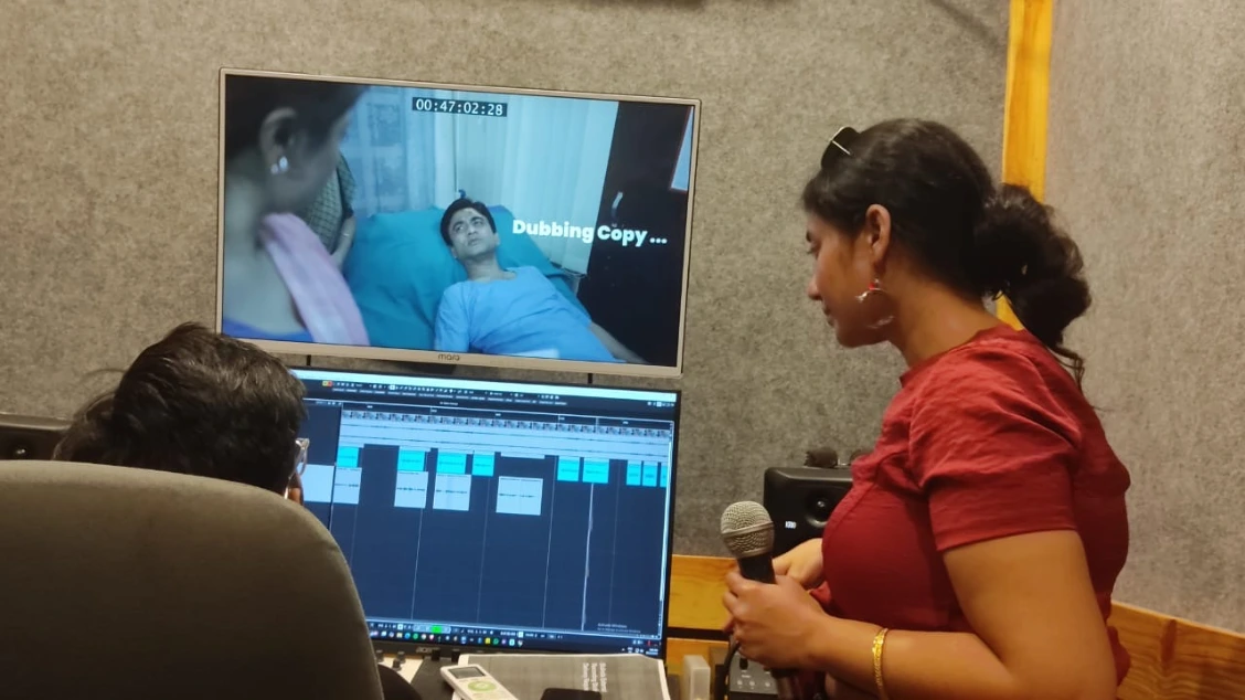 Film Dubbing
